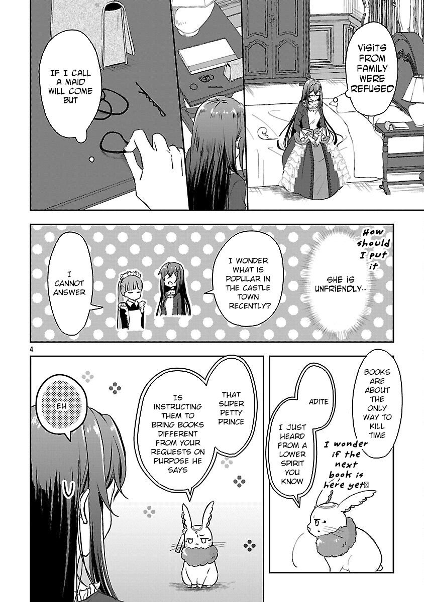 I Failed to Become a Saint, but Even Hiding Quietly Still Causes Trouble. Chapter 6 - . Page 6